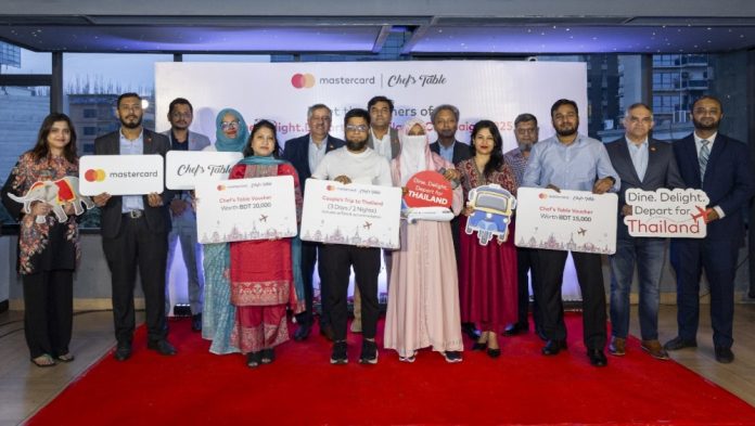 মাস্টারকার্ড “ডাইন. ডিলাইট. ডিপার্ট ফর থাইল্যান্ড” ক্যাম্পেইনের বিজয়ীদের নাম ঘোষণা করেছে