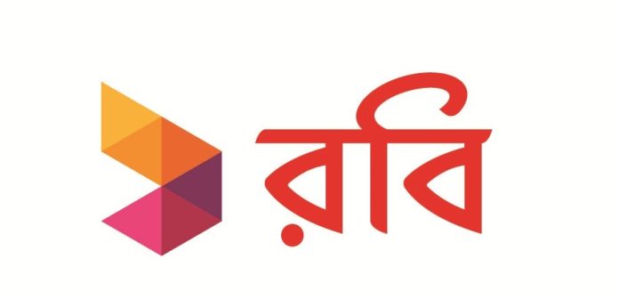 তৃতীয় প্রান্তিকে মুনাফার ধারাবাহিকতা ধরে রেখেছে রবি
