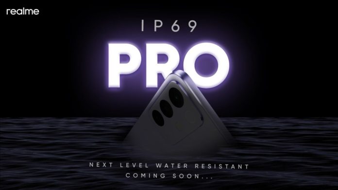 সি৭৫-এর পর আরও শক্তিশালী পানিরোধী ফোন আনছে রিয়েলমি!