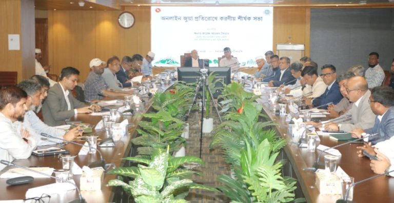 ন্যায্যতা ও কমপ্লায়েন্সের ভিত্তিতে জুয়ায় ‌জড়িত অ্যাকাউন্ট ব্লক করা হবে – ফয়েজ আহমদ তৈয়্যব