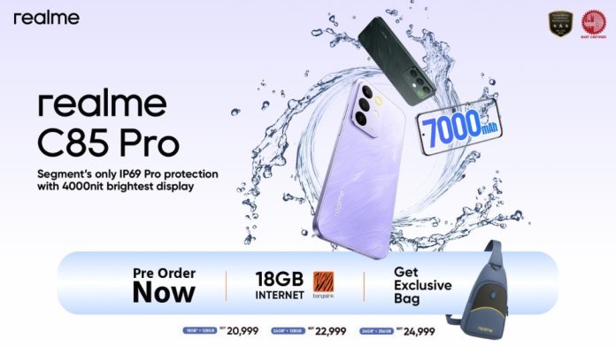 পানিতে ৬০ দিন টিকে থাকার সক্ষমতা ও উজ্জ্বলতম ডিসপ্লে নিয়ে রিয়েলমি সি৮৫ প্রো উন্মোচন