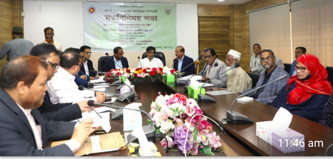 সমালোচনা করা পৃথিবীতে সহজতম কাজ – খাদ্য মন্ত্রী