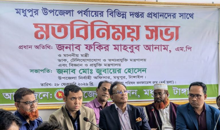 ফ্যামিলি কার্ড, কৃষক কার্ড বিতরণে অনিয়ম সহ্য করা হবে না – ফকির মাহবুব আনাম