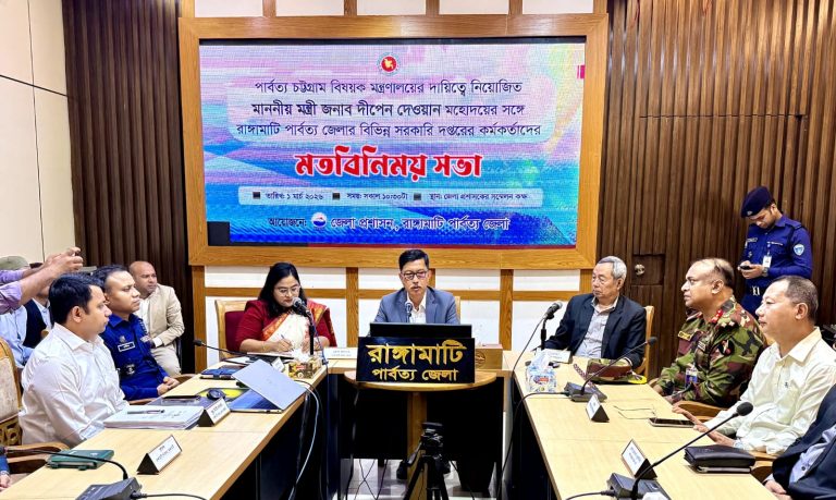 পার্বত্য চট্টগ্রামের উন্নয়নে সকল প্রতিষ্ঠানকে বৈষম্যহীন ও আন্তরিকভাবে কাজ করতে হবে: পার্বত্য মন্ত্রী