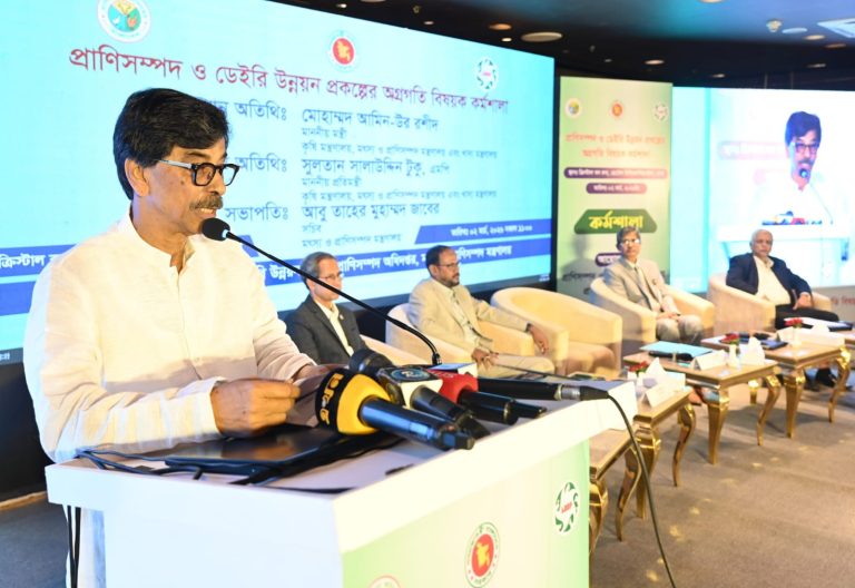 কৃষির উন্নয়ন হলে দেশের উন্নয়ন হবে   – মৎস্য ও প্রাণিসম্পদ মন্ত্রী   