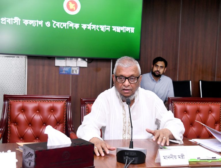 জাপানে কর্মসংস্থান বৃদ্ধির লক্ষ্যে কর্মপরিকল্পনা প্রণয়ন গ্রহন চলমান – প্রবাসী কল্যাণ মন্ত্রী 