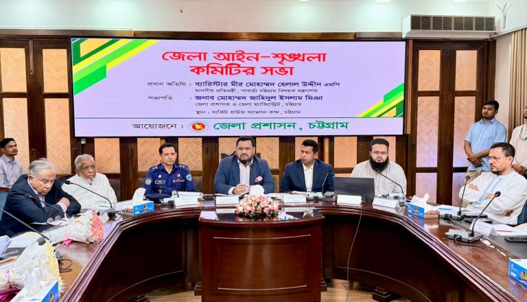 অপরাধ দমনে কোনো ছাড় নয় – প্রতিমন্ত্রী মীর হেলাল