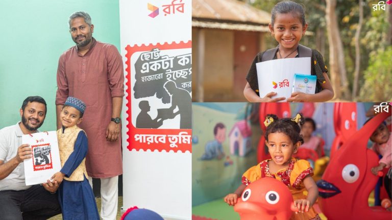 থ্যালাসেমিয়া আক্রান্ত শিশুদের জন্য প্লে-জোন নির্মাণ করল রবি