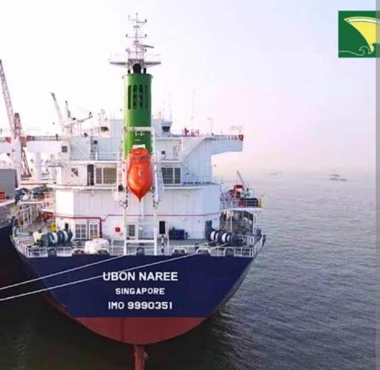 যুক্তরাষ্ট্র থেকে  ৬২ হাজার ১৫০ মেট্রিক টন গম নিয়ে জাহাজ চট্টগ্রাম বন্দরের বহি:নোঙরে পৌঁছেছে