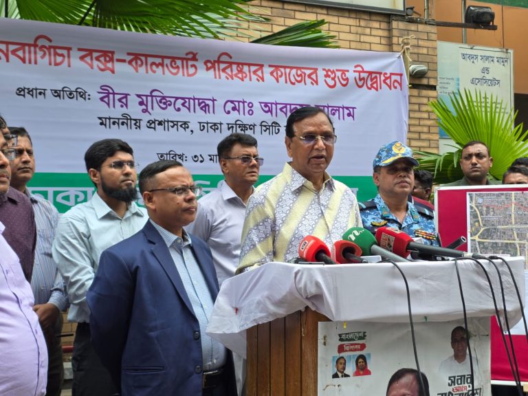 জলাবদ্ধতা নিরসনে ডিএসসিসির মাসব্যাপী বিশেষ পরিষ্কার-পরিচ্ছন্নতা কার্যক্রম শুরু