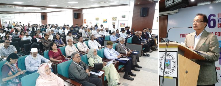 রাজধানীতে শুরু হয়েছে ৬ষ্ঠ ইয়াং সায়েন্টিস্ট কংগ্রেস