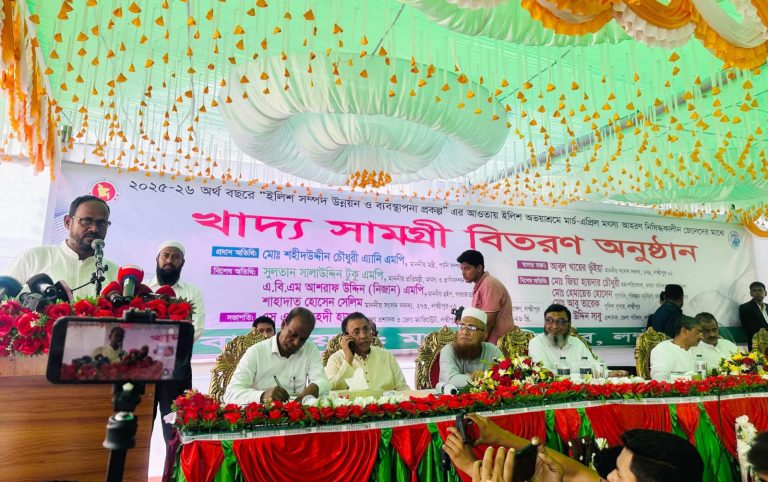 জেলেদের খাদ্য নিরাপত্তা নিশ্চিত করা সরকারের অগ্রাধিকার – মৎস্য ও প্রাণিসম্পদ প্রতিমন্ত্রী