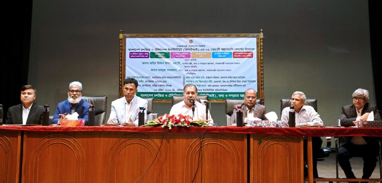 গণমাধ্যমে নৈতিকতার ওপর জোর তথ্য ও সম্প্রচার মন্ত্রীর
