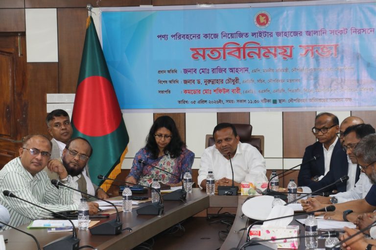 দেশের সকল নৌযানকে ডিজিটাল রেজিস্ট্রেশন প্রদান করা হবে – নৌপরিবহন প্রতিমন্ত্রী