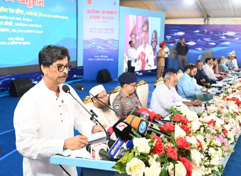 মৎস্যজীবী থেকে ভোক্তা-সবাইকে জাটকা সংরক্ষণে এগিয়ে আসতে হবে – মৎস্য ও প্রাণিসম্পদ মন্ত্রী