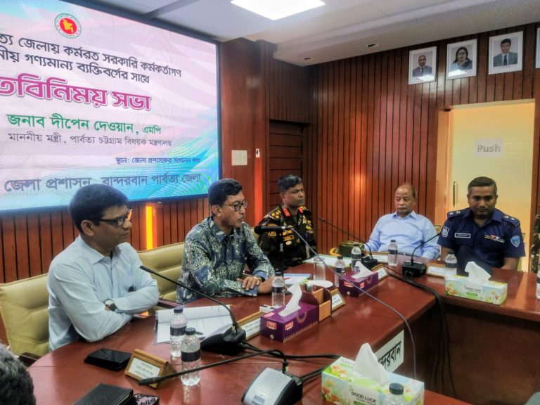 মাদক, সন্ত্রাস ও দুর্নীতির বিরুদ্ধে সরকারের অবস্থান ‘জিরো টলারেন্স’: পার্বত্য মন্ত্রী