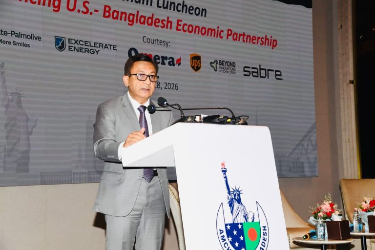 যুক্তরাষ্ট্র-বাংলাদেশ অর্থনৈতিক অংশীদারিত্ব জোরদারে গুরুত্বারোপ বাণিজ্যমন্ত্রীর