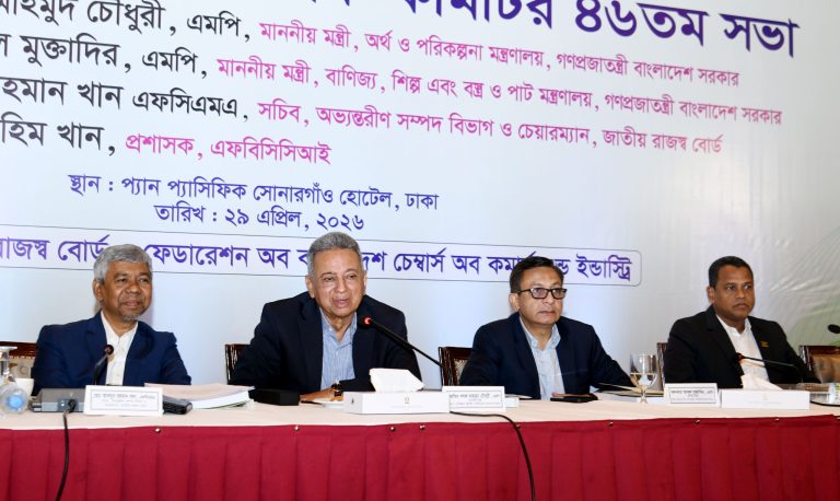 অন্যান্য সম্ভাবনাময় খাতেও সমপর্যায়ের সুযোগ-সুবিধা প্রদান করা হবে – অর্থমন্ত্রী