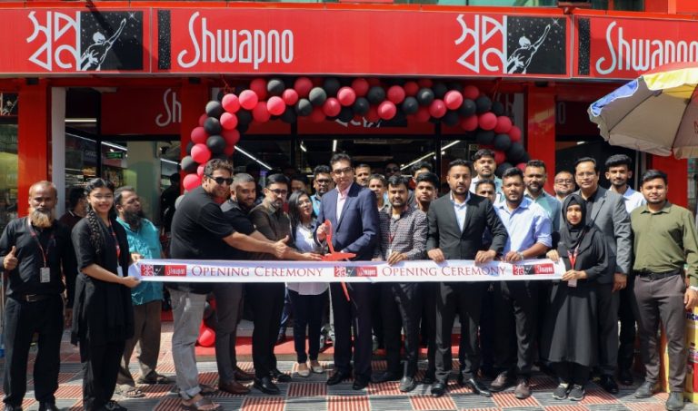 রাজধানীর মগবাজারে ‘স্বপ্ন’র নতুন আউটলেট চালু