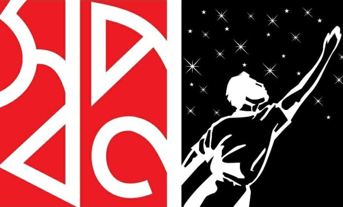 ‘স্বপ্ন’-এ সাইবার হামলার চেষ্টা: গ্রাহক তথ্য সুরক্ষিত, বলছে কর্তৃপক্ষ