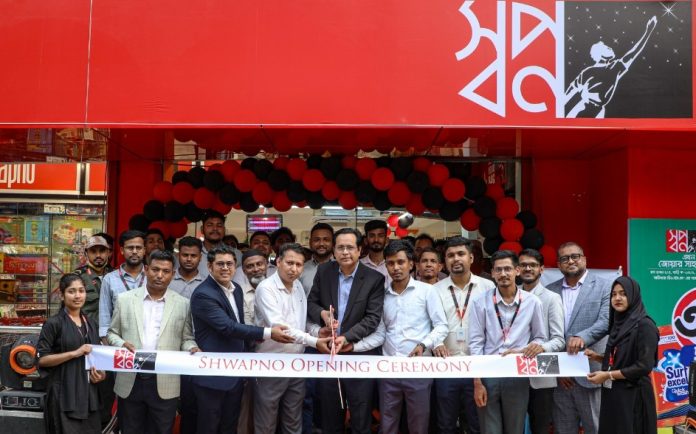 রাজধানীর জোয়ারসাহারায় চালু হলো ‘স্বপ্ন’র নতুন আউটলেট