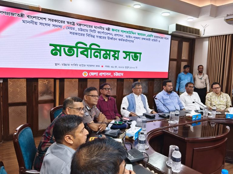 সন্ত্রাসীদের অভয়ারণ্য কোথাও থাকবে না : স্বরাষ্ট্রমন্ত্রী