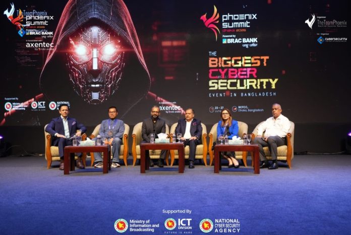 সাইবার নিরাপত্তা ও ডিজিটাল সহনশীলতায় গুরুত্বারোপ, সমাপনী দিনে ফিনিক্স সামিট ২০২৬