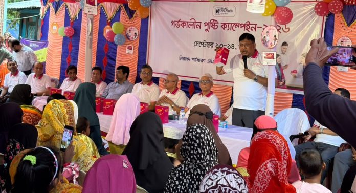 এসএমসি’র ২দিনব্যাপী ’গর্ভকালীন পুষ্টি ক্যাম্পেইন ২০২৬’-এর উদ্বোধন অনুষ্ঠিত